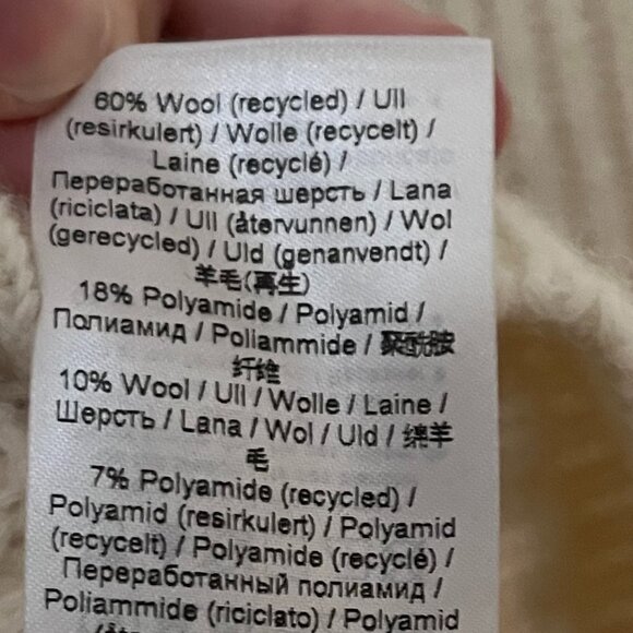 Ganni rib knit wool blend cardigan sweater in cream designer luxury neutral - Picture 12 of 13